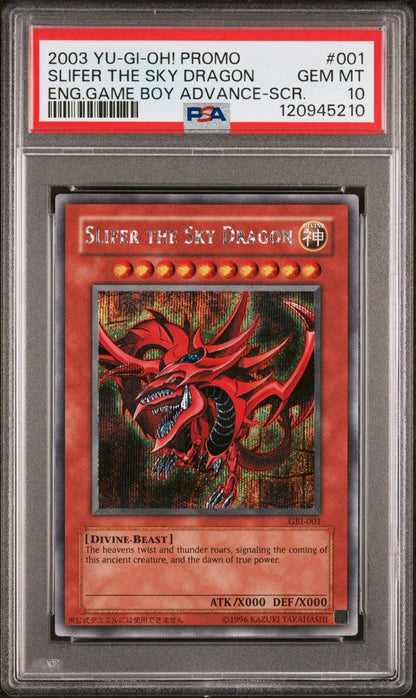 PSA 10 Yugioh Ra Obelisk Slifer Secret Rare GBI 001 002 003 Sequential Set