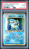 PSA 2 Blastoise 009 Holo No Rarity Symbol Base Set Japanese Pokemon 1996