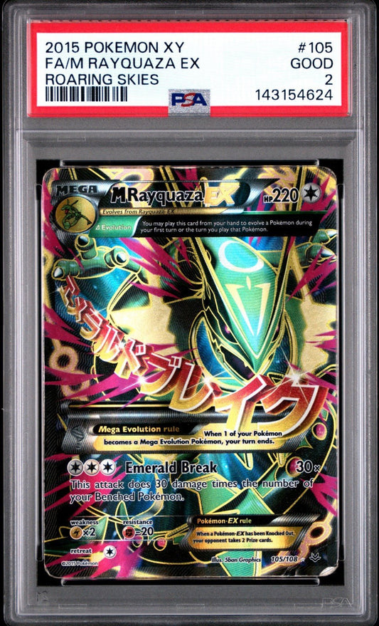 PSA 2 M Rayquaza EX 105/108 2015 XY Roaring Skies Ultra Rare Pokemon
