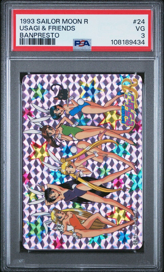 PSA 3 1993 Sailor Moon R Banpresto 24 Prism Bunny Suit Sailor Team Carddass