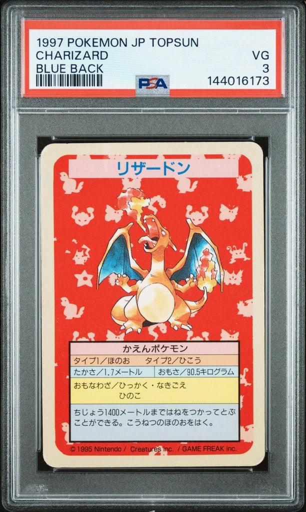 PSA 3 1997 Pokemon Topsun Blue Back Charizard 1st No Number Japanese