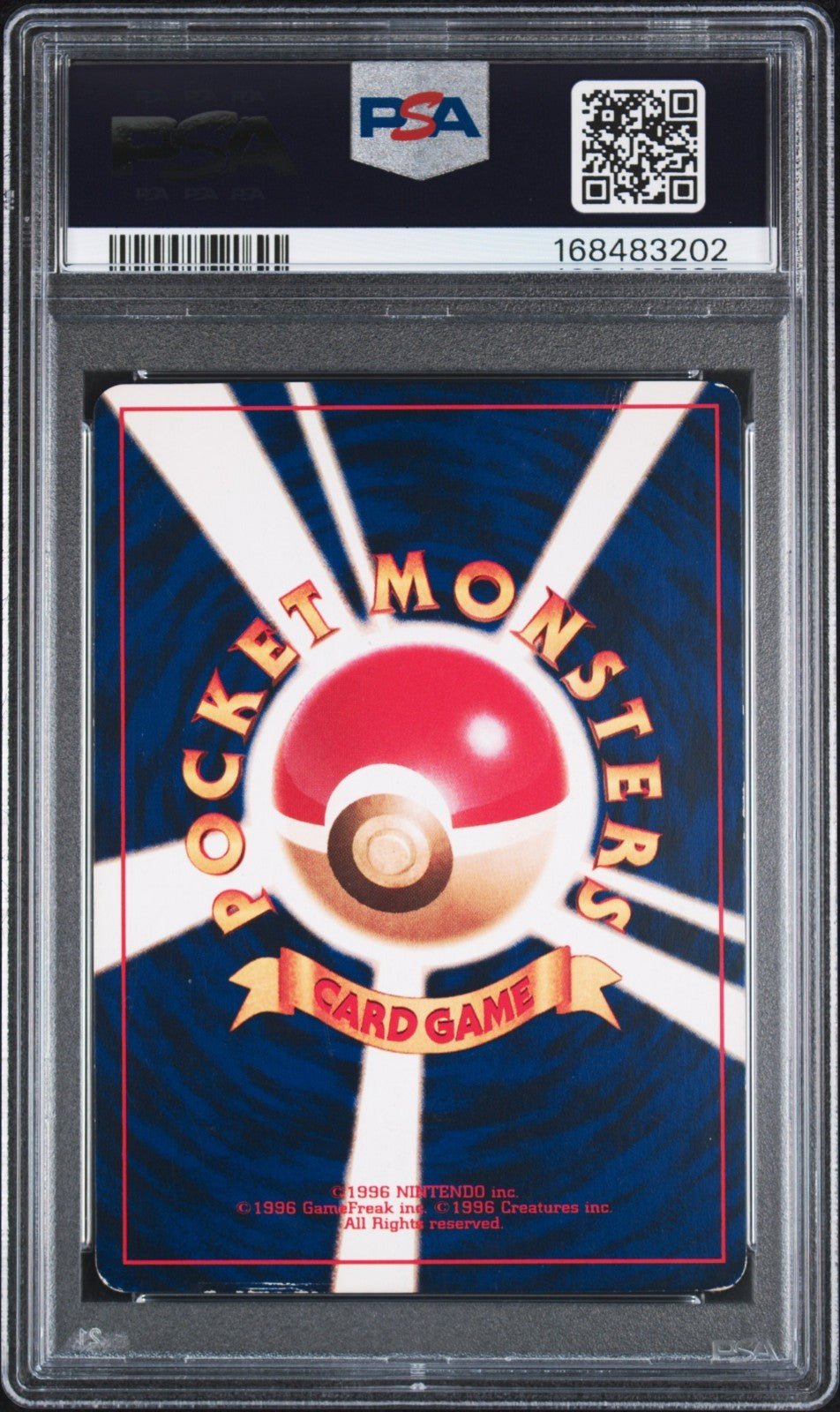 PSA 3 POKEMON MEW 2001 JAPANESE PROMO COMICS #151 SHINING COROCORO