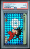 PSA 4 Dragon Ball Bandai Carddass Part 1 Son Goku 1 Japanese 1988