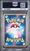 PSA 4 Sky-Splitting Deoxys Lenticular Deoxys VS 3D Movie Rare 2004 Pokemon