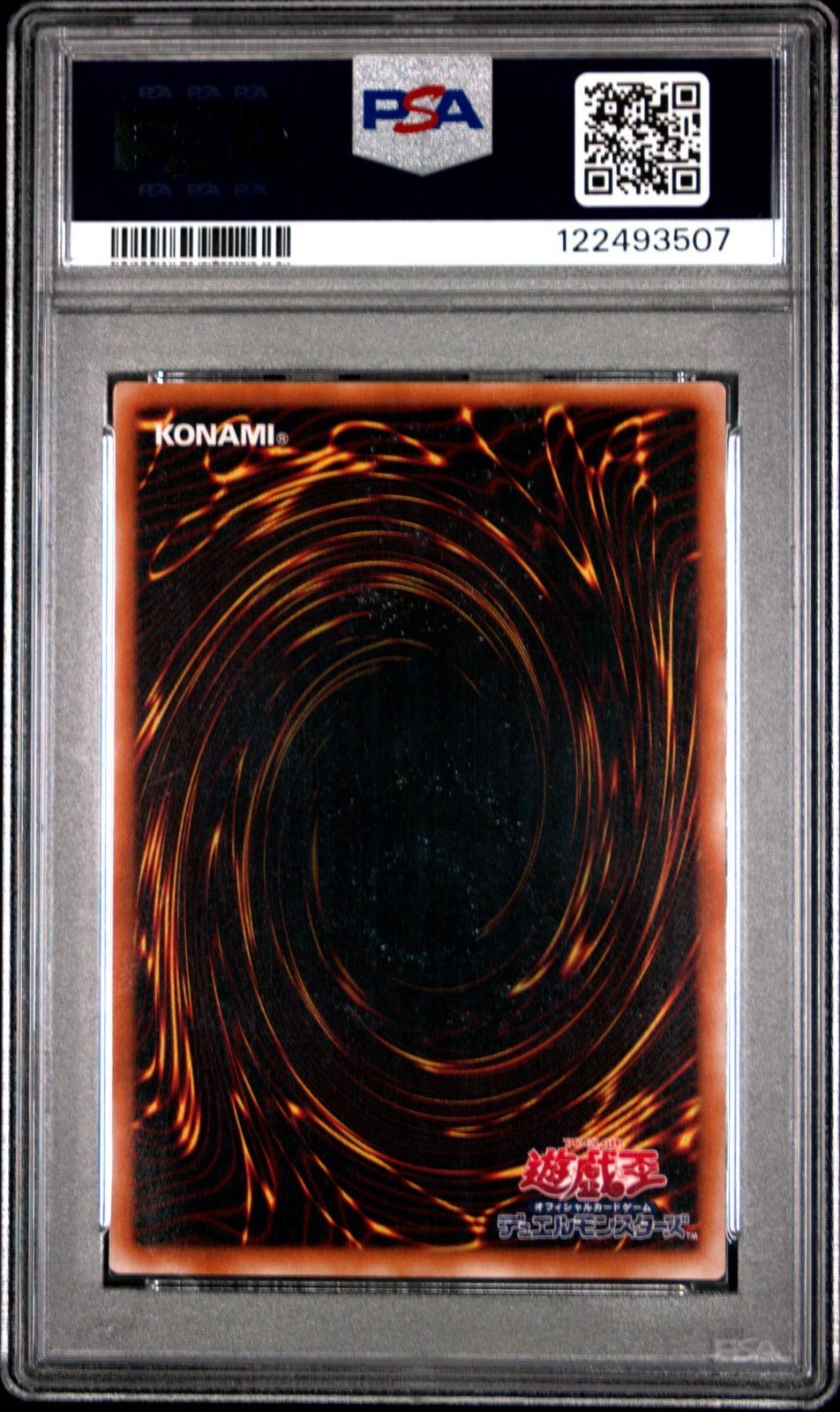 PSA 4 YuGiOh 307 - 010 Ultimate Rare Dark Magician of Chaos
