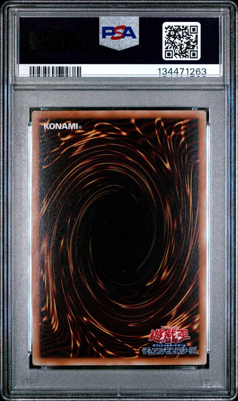 PSA 5 BLACK ROSE DRAGON CSOC - JP039 Ghost Rare YuGiOh CROSSROADS OF CHAOS