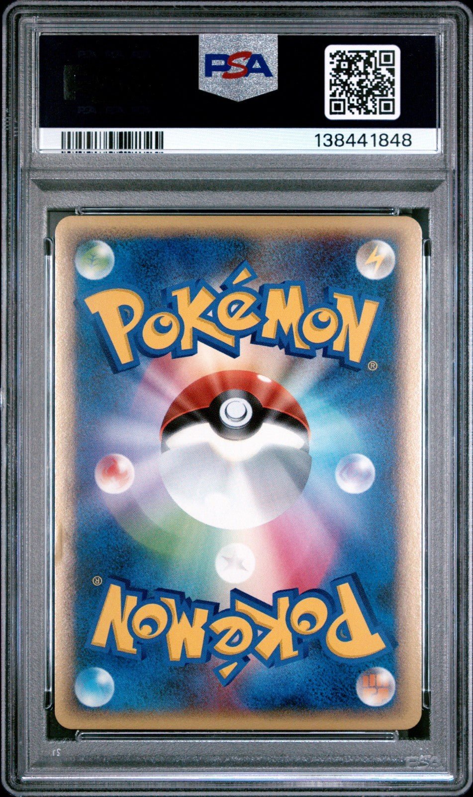 PSA 5 Charizard G LV.X 002/016 Unlimited - Half Deck Japanese Holo Pokemon