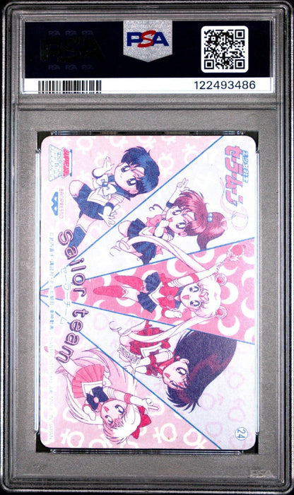 PSA 6 1993 Sailor Moon R Banpresto 24 Prism Bunny Suit Sailor Team Carddass