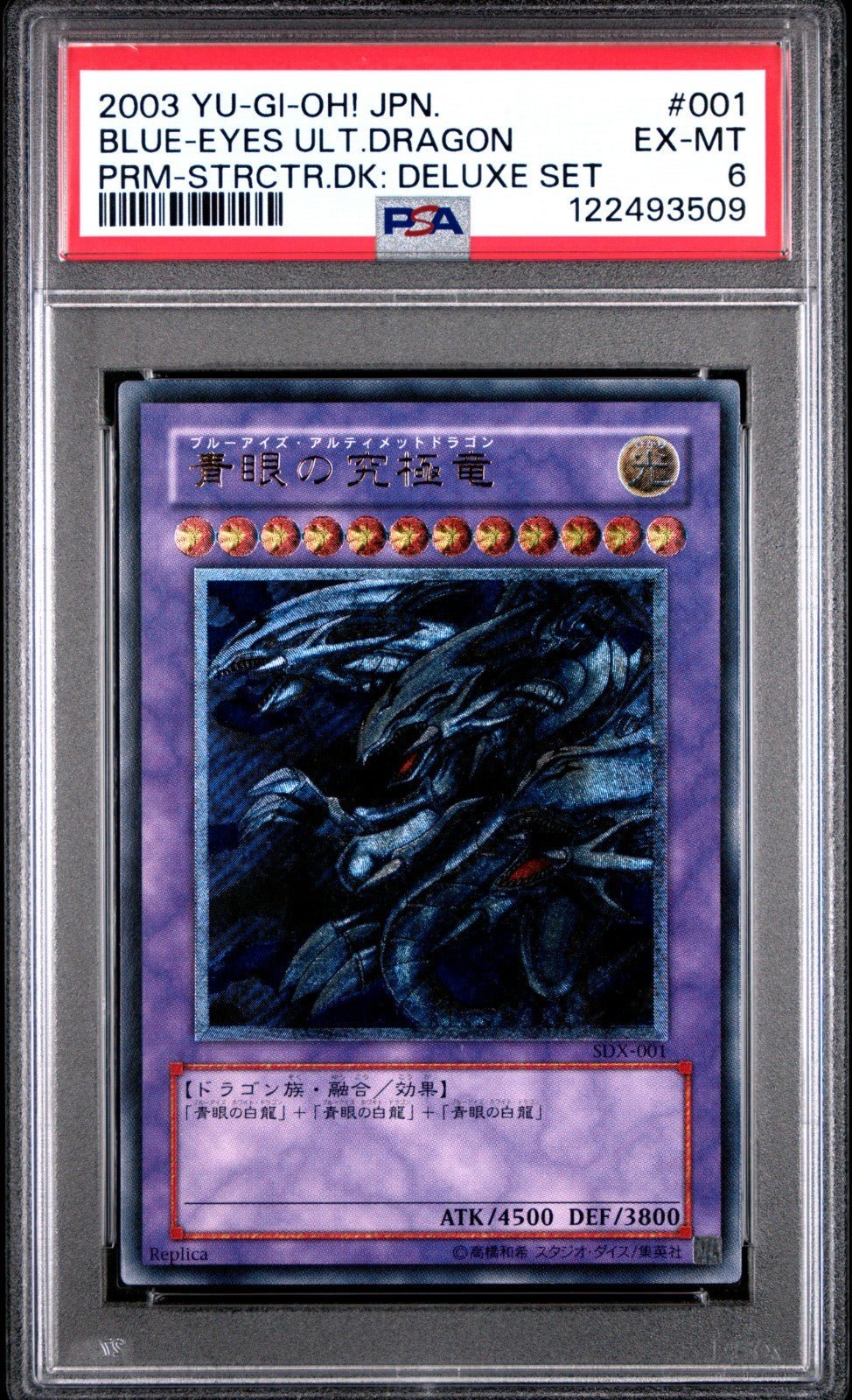 PSA 6 - 2003 YU - GI - OH! JAPANESE PROMO SDX - 001 BLUE - EYES ULTIMATE DRAGON