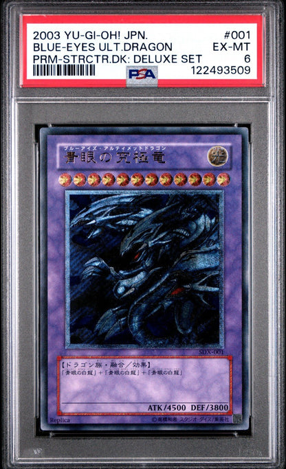 PSA 6 - 2003 YU - GI - OH! JAPANESE PROMO SDX - 001 BLUE - EYES ULTIMATE DRAGON