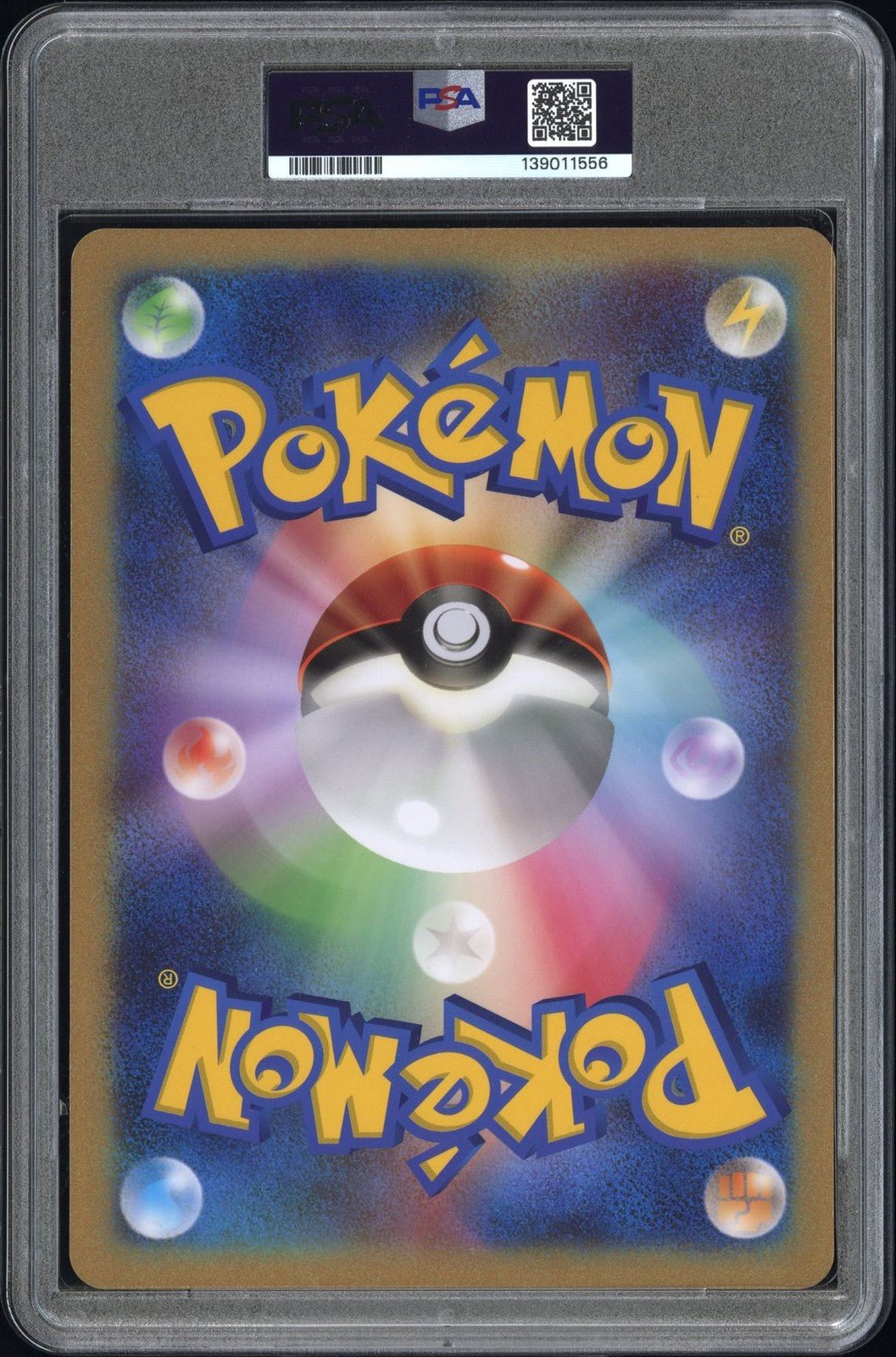 PSA 6 Birthday Pikachu Campaign Promo JUMBO Art Board 2010 Japanese Pokemon