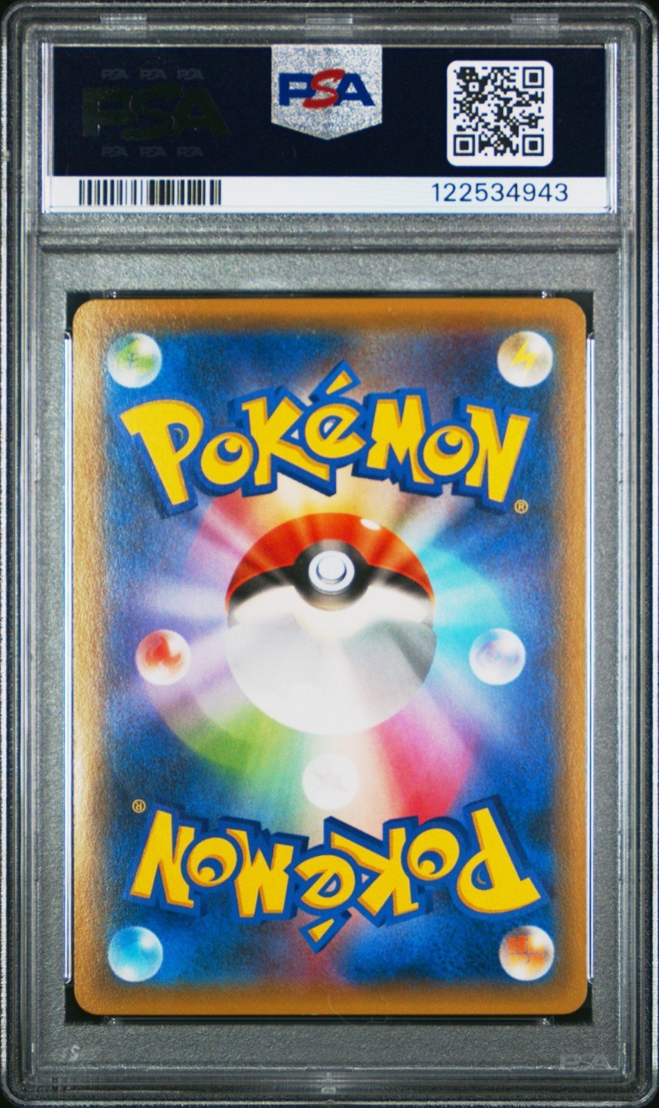 PSA 6 Hoopa 155/XY - P Archdjinni of the Rings Giveaway FA 2015 Japanese