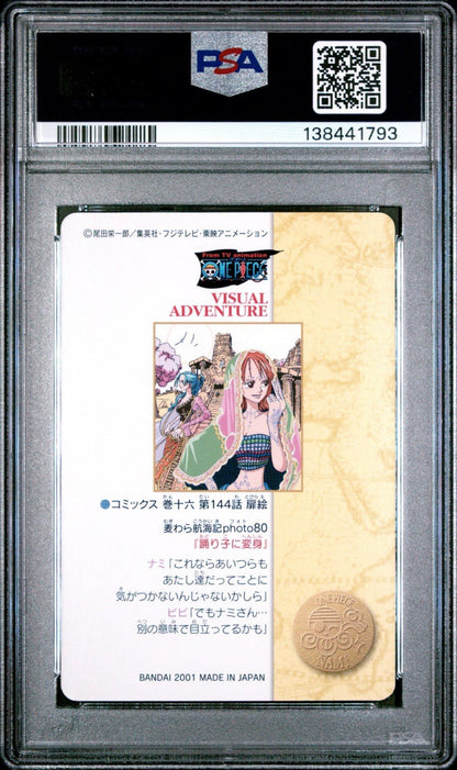 PSA 6 One Piece Visual Adventure No. 135 Carddass Nami Vivi Vending Prism Part 4