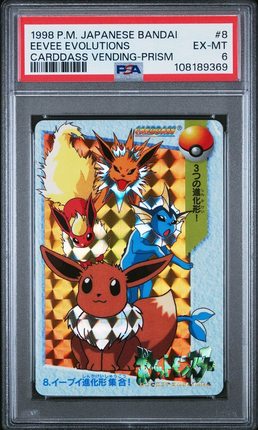 PSA 6 Pokemon Japanese Bandai Carddass 1998 Eevee Evolutions Prizm 8