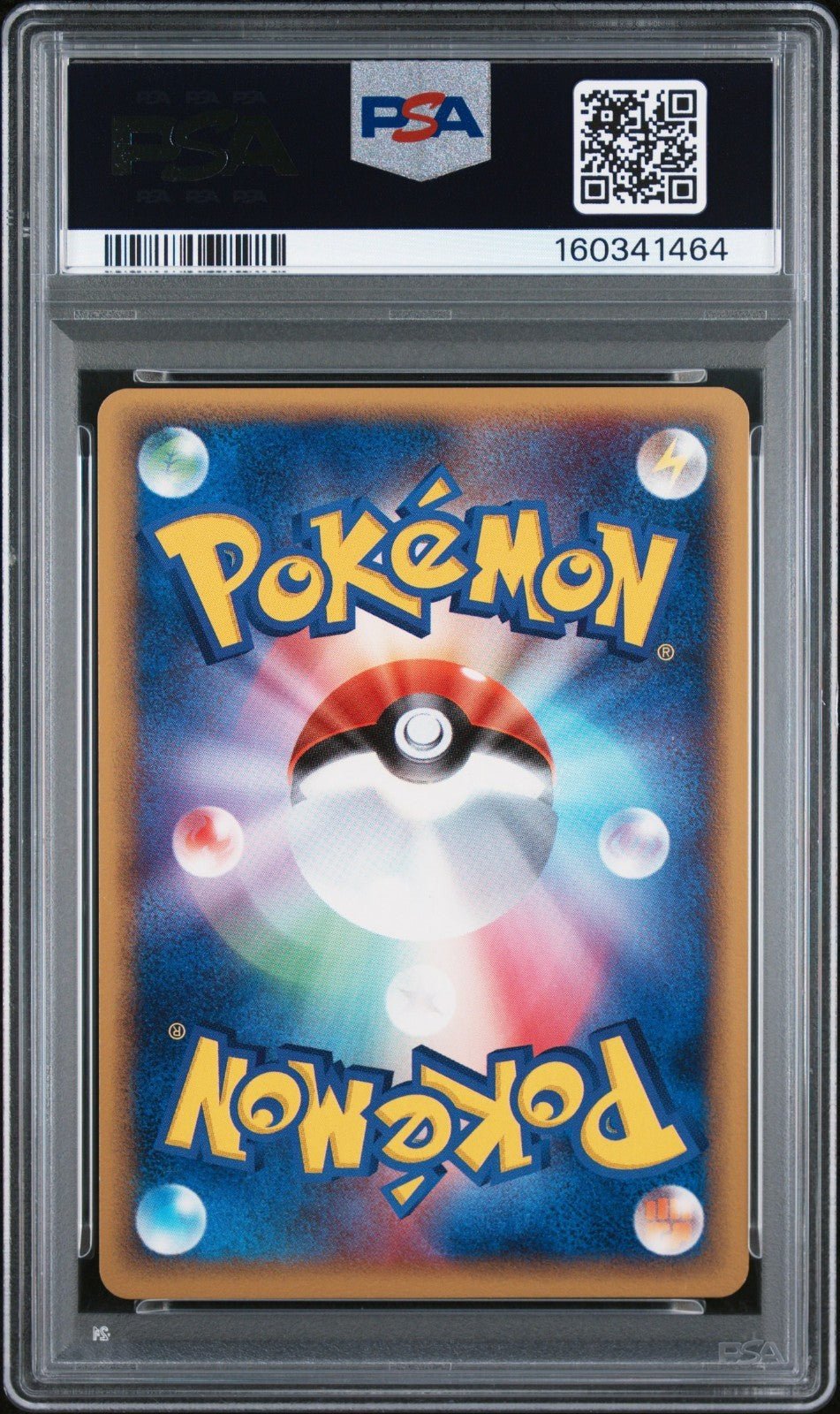 PSA 6 Pokemon PokePark's Pikachu 043/PCG-P Japanese Promo 2005