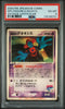 PSA 6 Sky - Splitting Deoxys Lenticular Deoxys VS 3D Movie Pokemon 2004