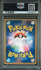 PSA 6 Sky - Splitting Deoxys Lenticular Deoxys VS 3D Movie Pokemon 2004