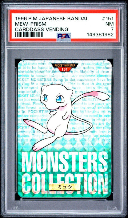 PSA 7 Mew Prism Green Japanese Bandai Cardass Vending Prism 151