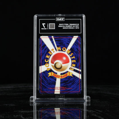 PSA 7 Misty’s Tears 1998 Gym Trainer Japanese Pokemon NM