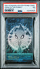 PSA 7 Pokemon Phone Card Celebi Ghost Holo Japanese 4Ever Movie 2001