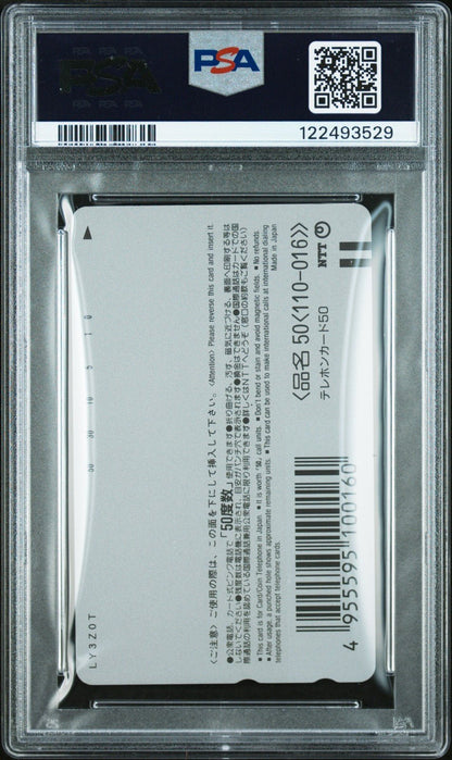 PSA 7 Pokemon Phone Card Celebi Ghost Holo Japanese 4Ever Movie 2001