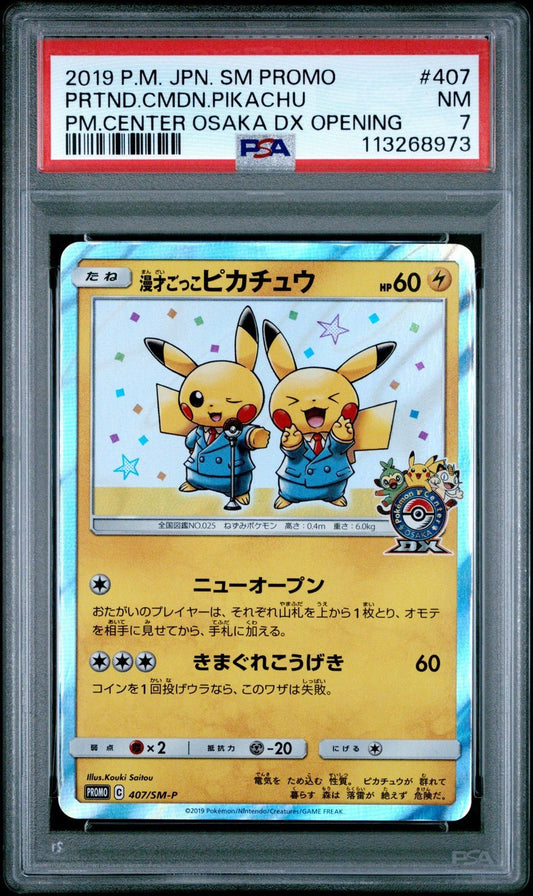 PSA 7 Pretend Comedian Pikachu 407/SM - P Promo Osaka 2019 Pokemon Japanese