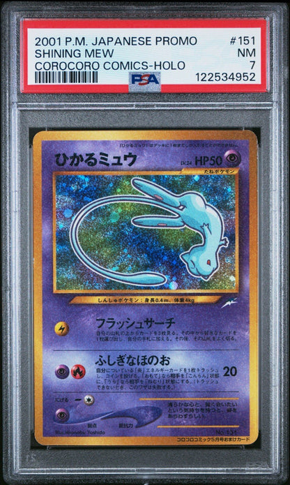 PSA 7 Shining Mew Corocoro 2001 Pokemon Japanese Promo