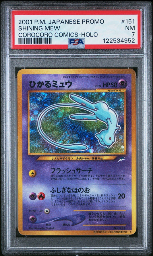 PSA 7 Shining Mew Corocoro 2001 Pokemon Japanese Promo