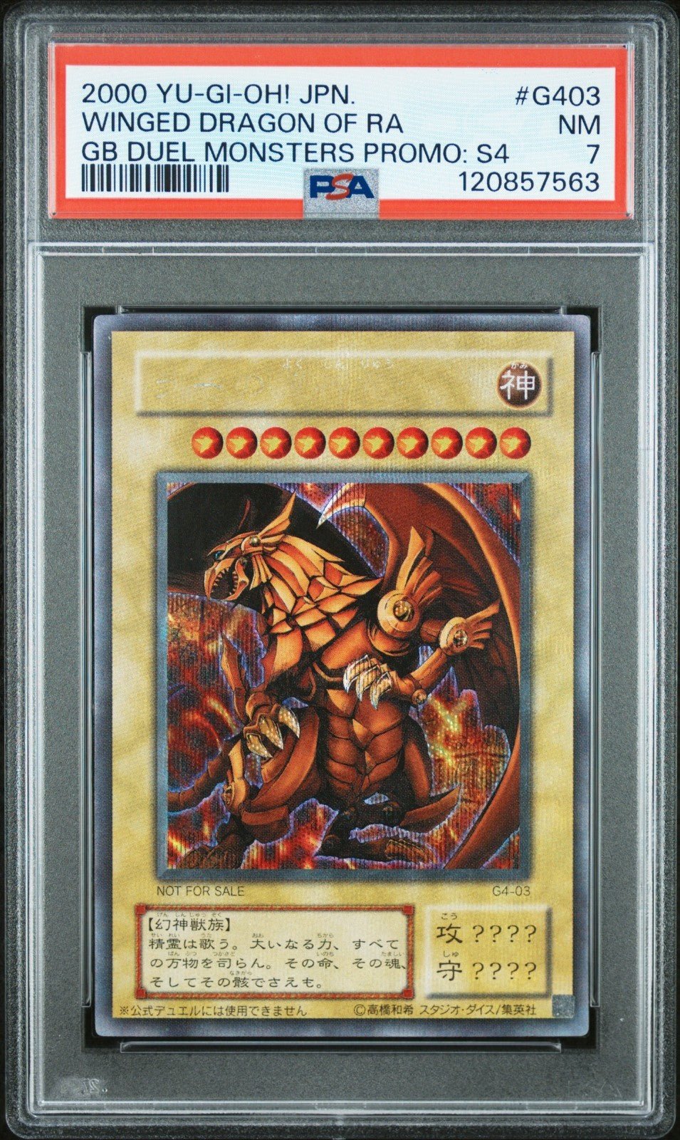 PSA 7 YuGiOh Winged Dragon of Ra G4 - 03 Promo
