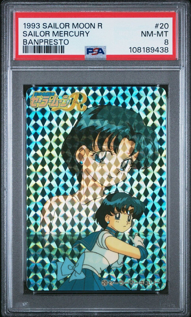 PSA 8 1993 Sailor Moon R Banpresto 23 Sailor Mercury Faded