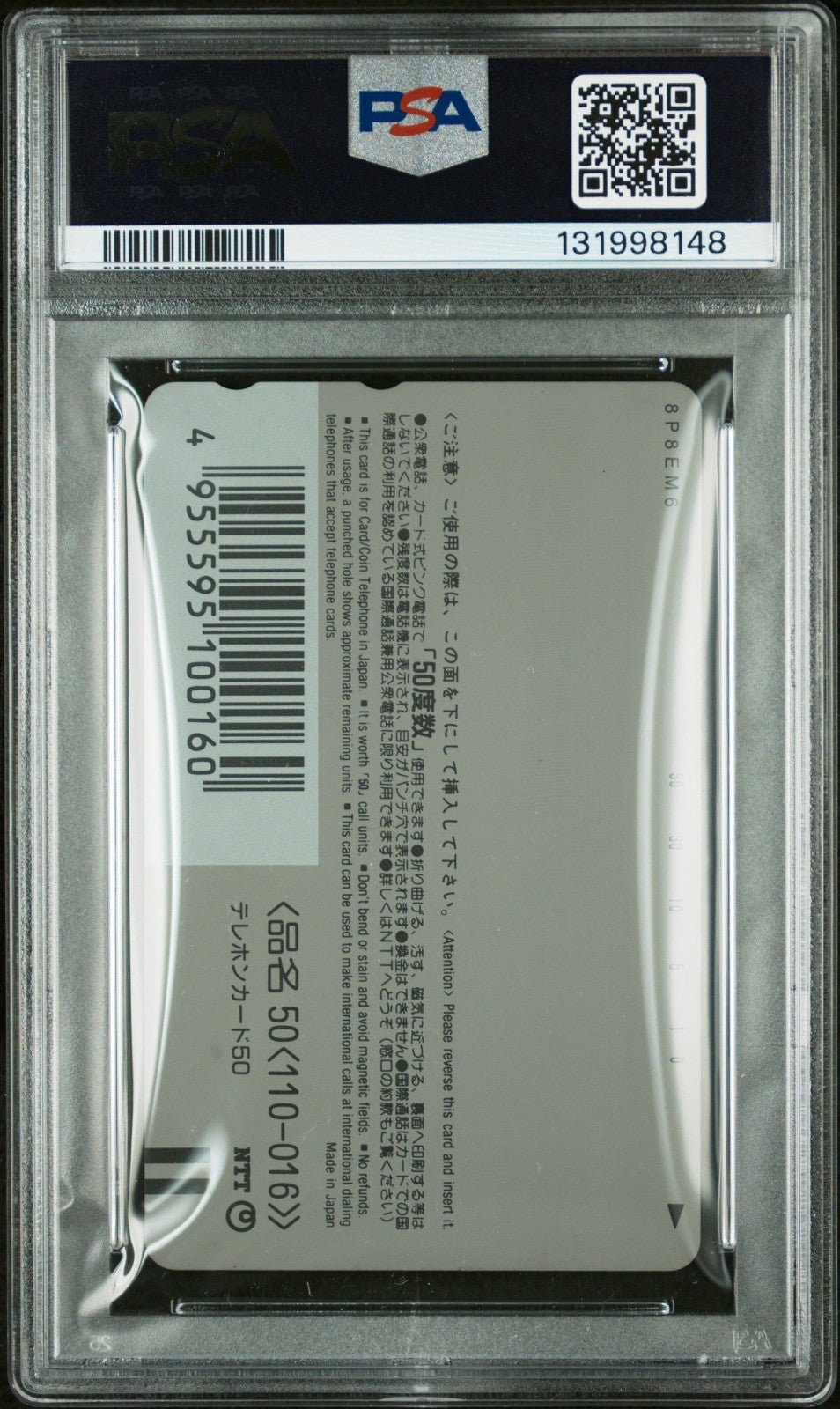 PSA 8 1996 Pokemon Telephone Card Pipipi Adventure Yumi Tsukirino Phone Card