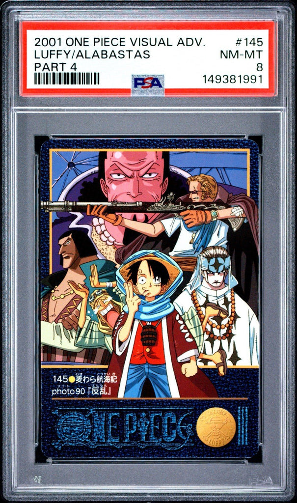 PSA 8 2001 CARDDASS ONE PIECE VISUAL ADVENTURE PART 4 145 Luffy / Alabastas
