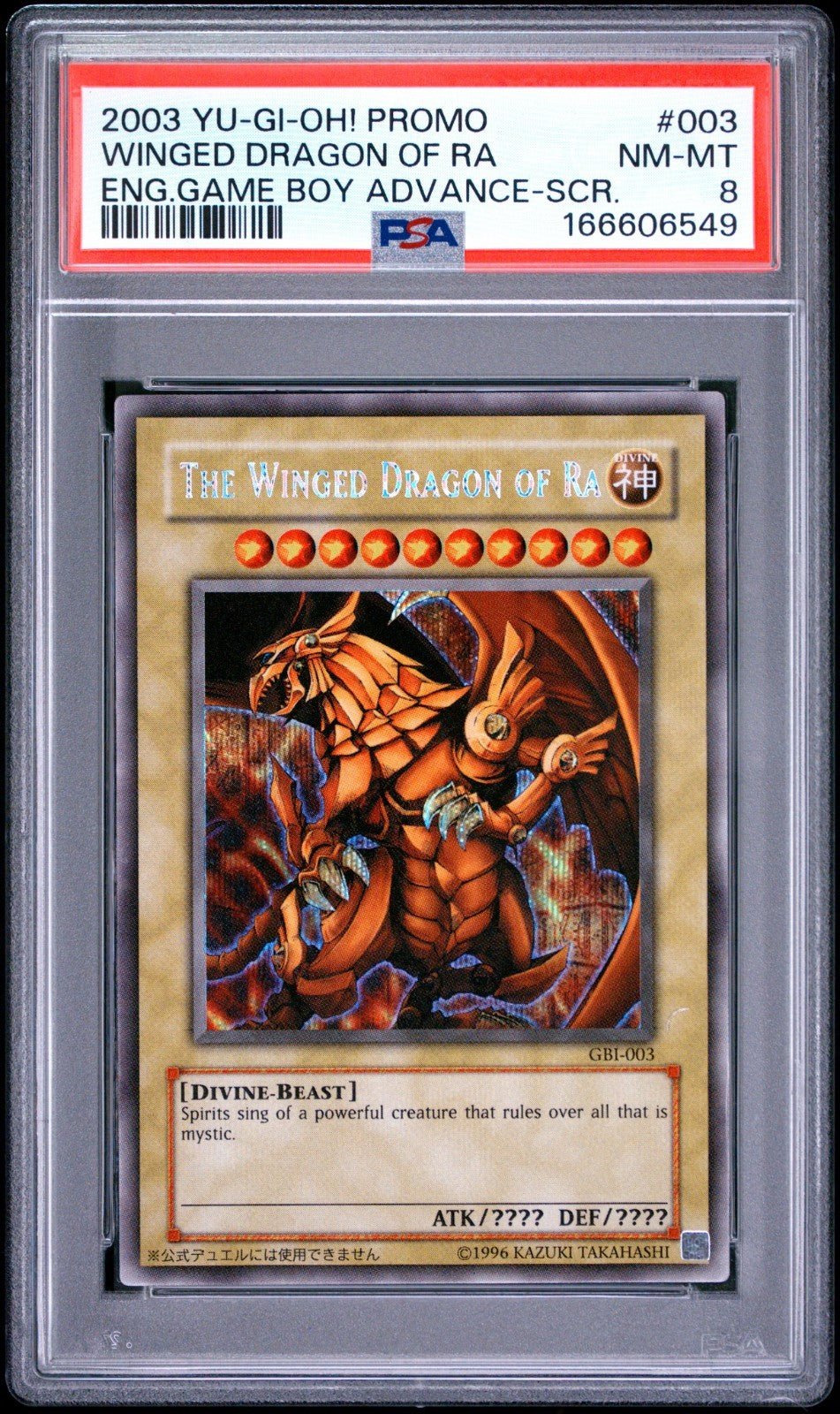 PSA 8 2003 Winged Dragon of Ra GBI-003 Secret Rare GB Promo YuGiOh English Holo