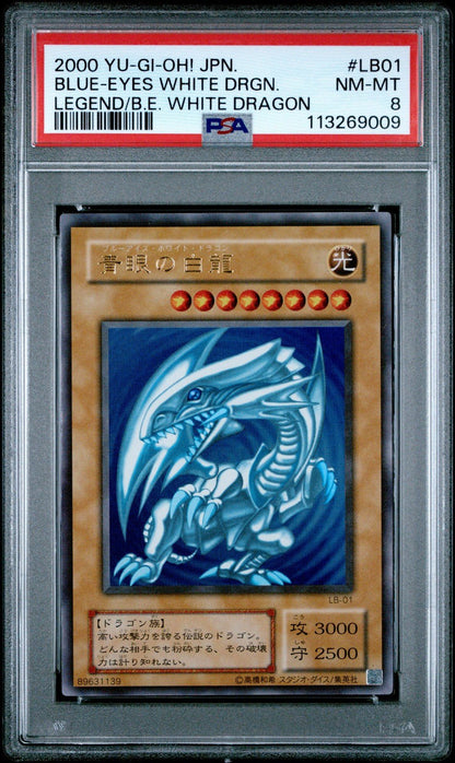 PSA 8 Blue Eyes White Dragon Lb - 01 Yu - gi - oh Japanese