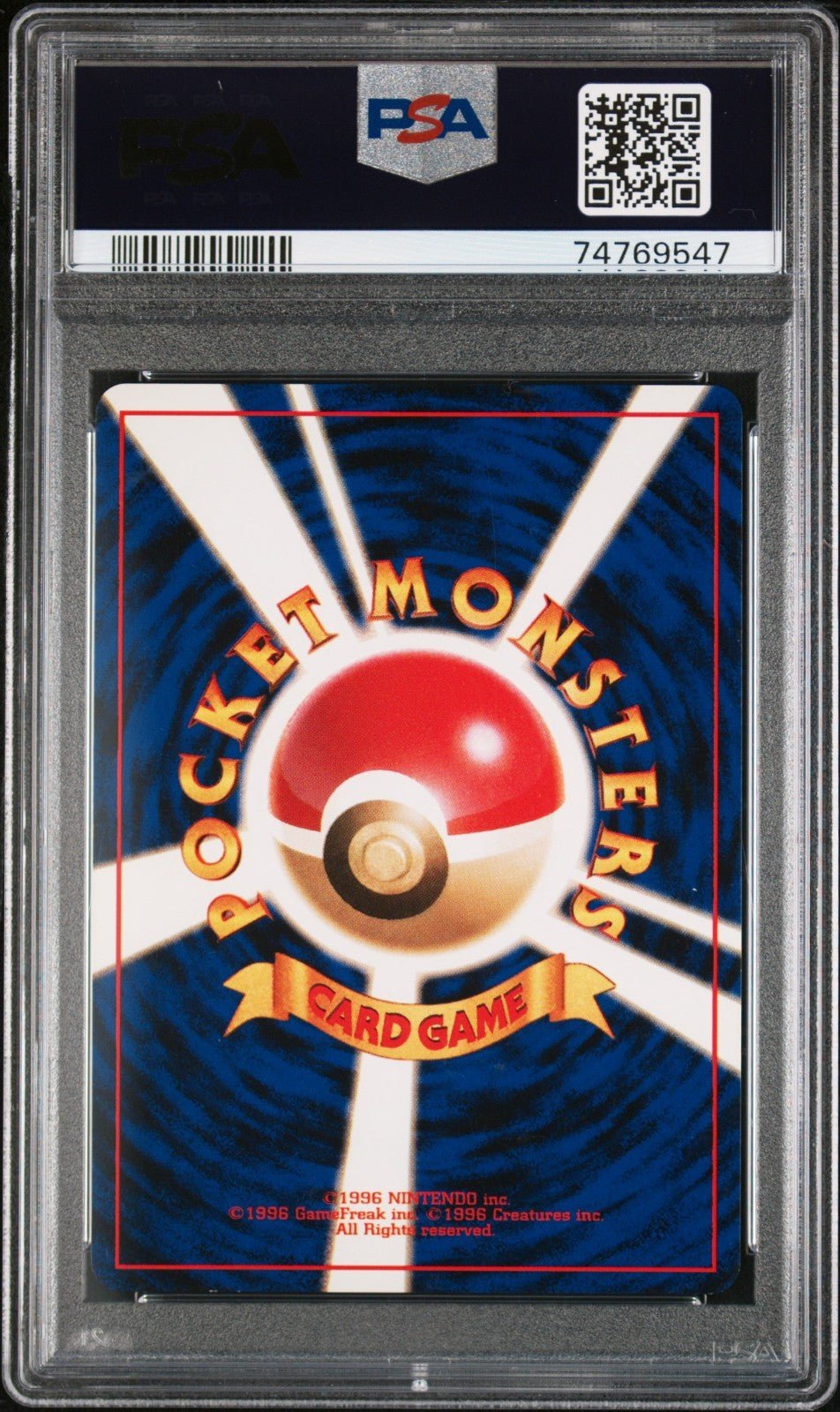 PSA 8 Dark Charizard 6 Rocket Gang Holo Japanese 1997 Pokemon