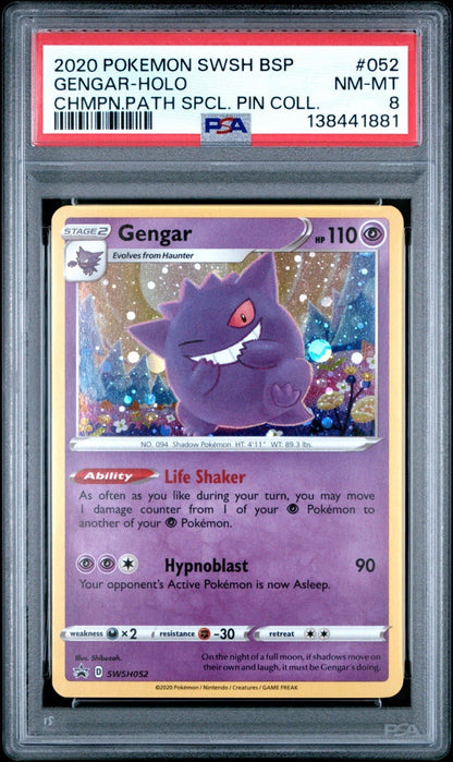 PSA 8 NM GENGAR POKEMON CHAMPION'S PATH SPECIAL PIN COLLECTION PROMO SWSH052