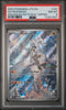 PSA 8 N'S RESHIRAM STAMPED 2025 POKEMON EN - JOURNEY TOGETHER 167 BOX TOPPER