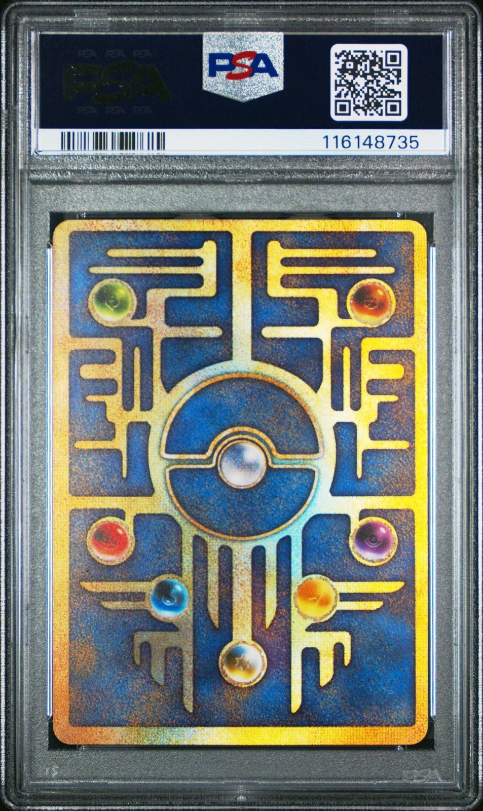 PSA 8 Pokemon ANCIENT MEW " NINTEDO " ERROR 1999 PROMO Japanese 2