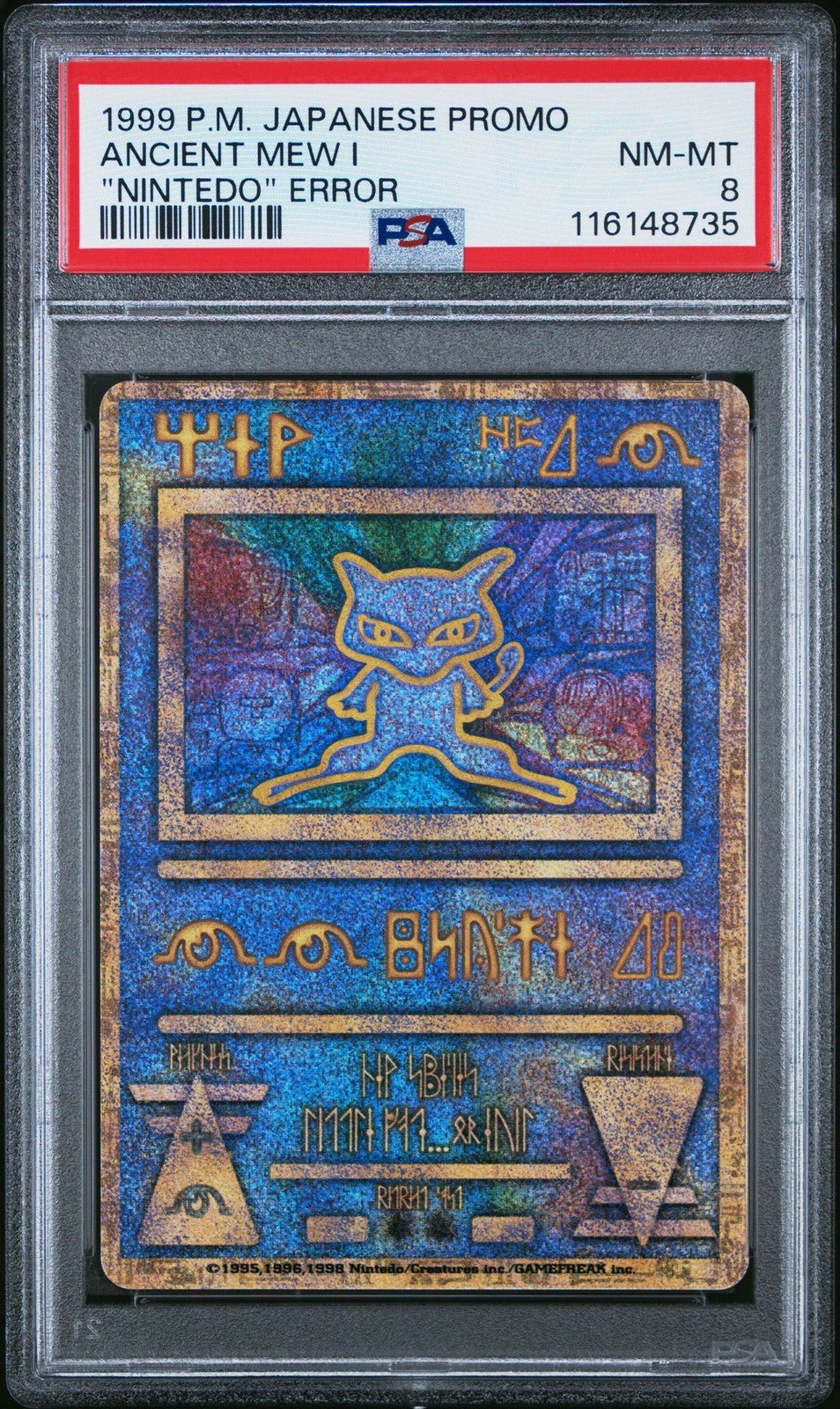 PSA 8 Pokemon ANCIENT MEW " NINTEDO " ERROR 1999 PROMO Japanese 2