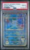 PSA 8 Pokemon Card ANCIENT MEW " NINTEDO " ERROR 1999 PROMO Japanese