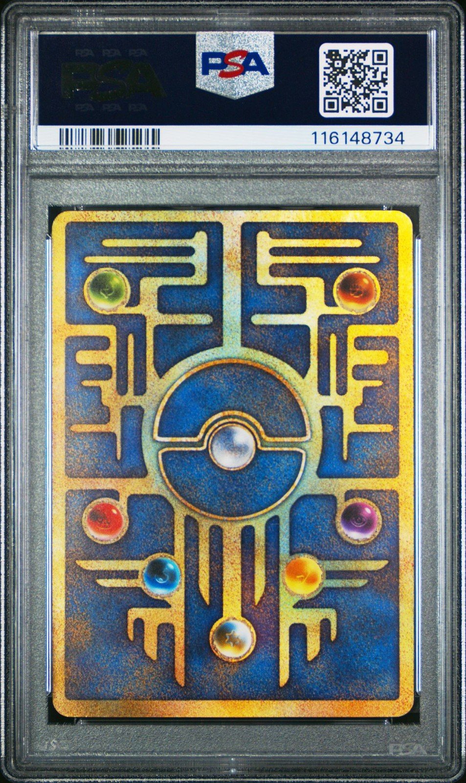 PSA 8 Pokemon Card ANCIENT MEW " NINTEDO " ERROR 1999 PROMO Japanese