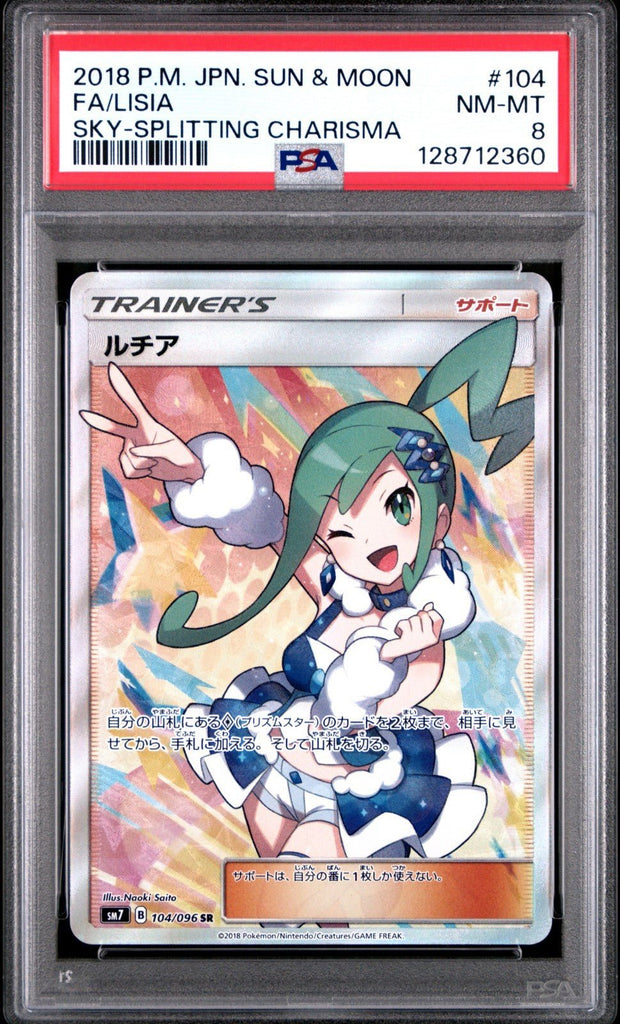 PSA 8 Pokemon Japanese Full Art 2018 Sun & Moon Lisia SM7 104/096