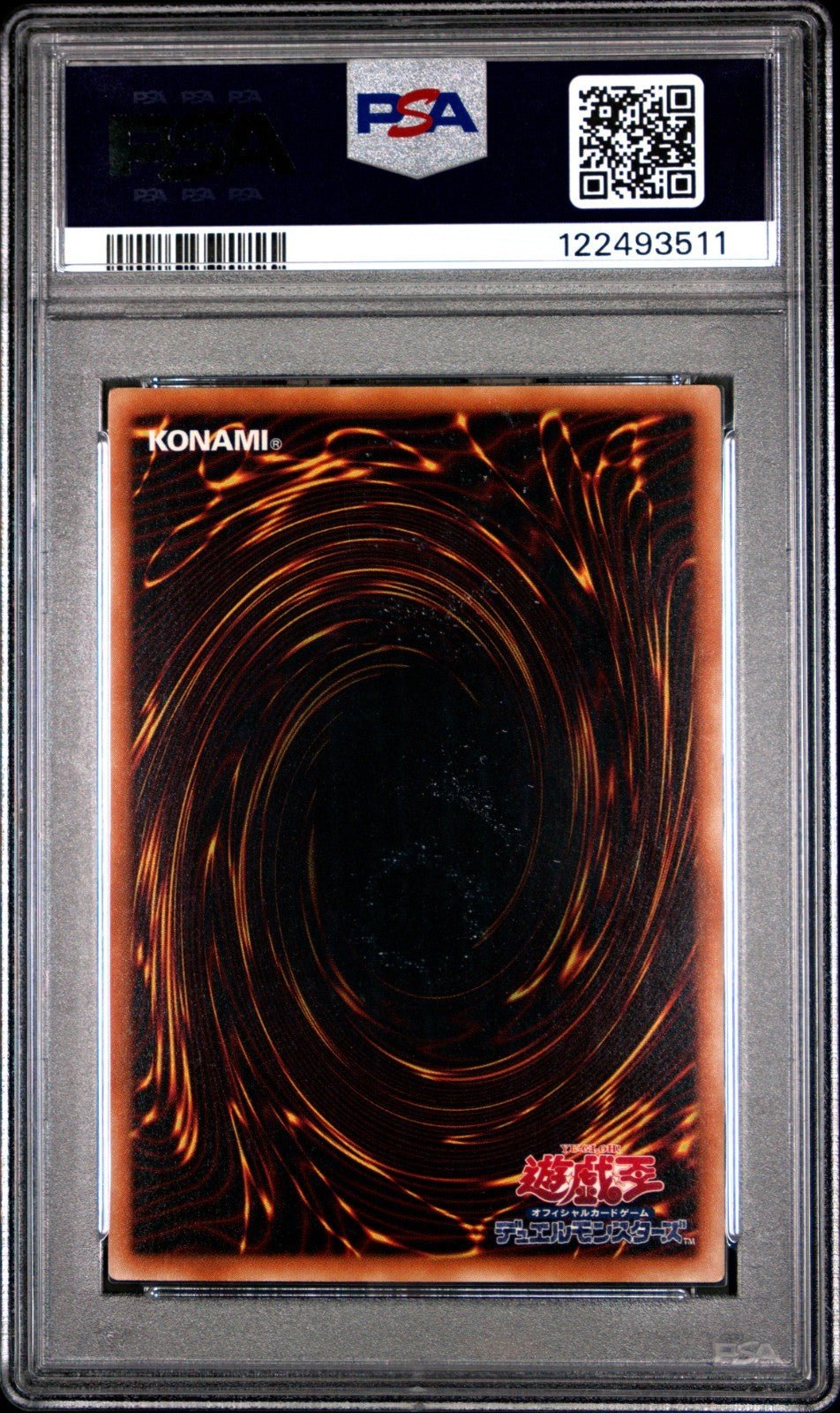 PSA 8 Yugioh Cyber Dragon Ultimate Rare CRV - JP015 Japanese