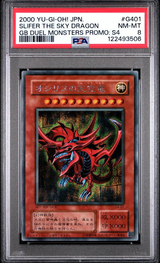PSA 8 Yugioh G4 - 01 Slifer The Sky Dragon Secret Rare Japanese GB Promo