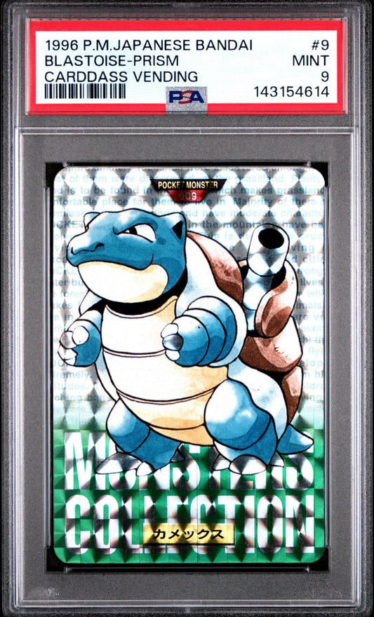 PSA 9 Blastoise Green Prism Holo 9 1996 Carddass Vending Japanese Pokemon