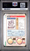 PSA 9 Blastoise Green Prism Holo 9 1996 Carddass Vending Japanese Pokemon
