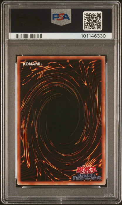 PSA 9 Blue Eyes Toon Dragon Ps 00 Yu - gi - oh! Pharaoh's Servant Yu - gi - oh Japanese