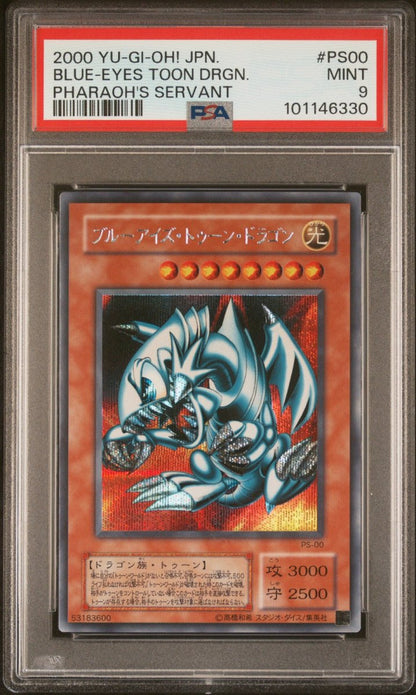 PSA 9 Blue Eyes Toon Dragon Ps 00 Yu - gi - oh! Pharaoh's Servant Yu - gi - oh Japanese