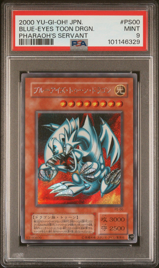 PSA 9 Blue Eyes Toon Dragon Ps00 Yu - gi - oh! Pharaoh's Servant Yu - gi - oh Japanese