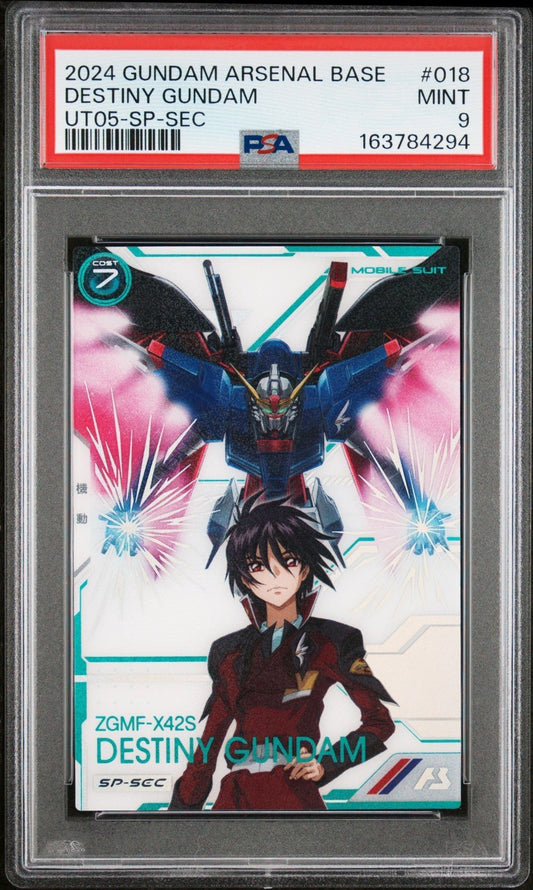PSA 9 Destiny gundam Asuka ARSENAL BASE SP-SEC UT05-018 Japanese 2024